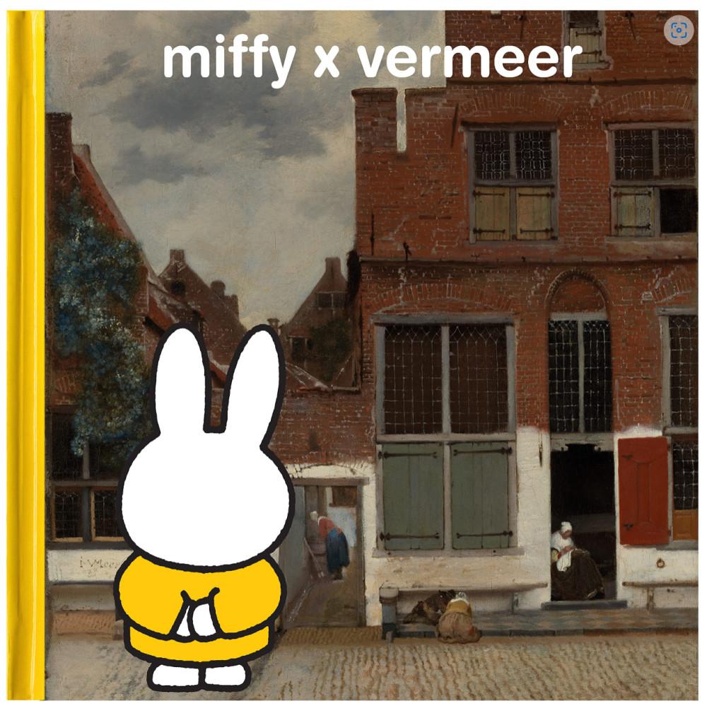 miffy x vermeer 미피와 함께하는 예술여행