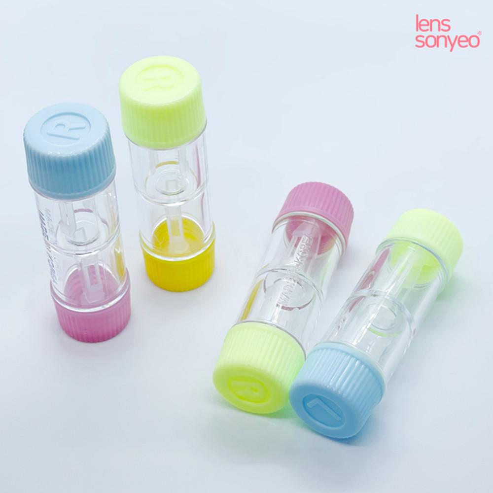 렌즈소녀 RGP 하드렌즈케이스 드림렌즈통 컬러 5개입
