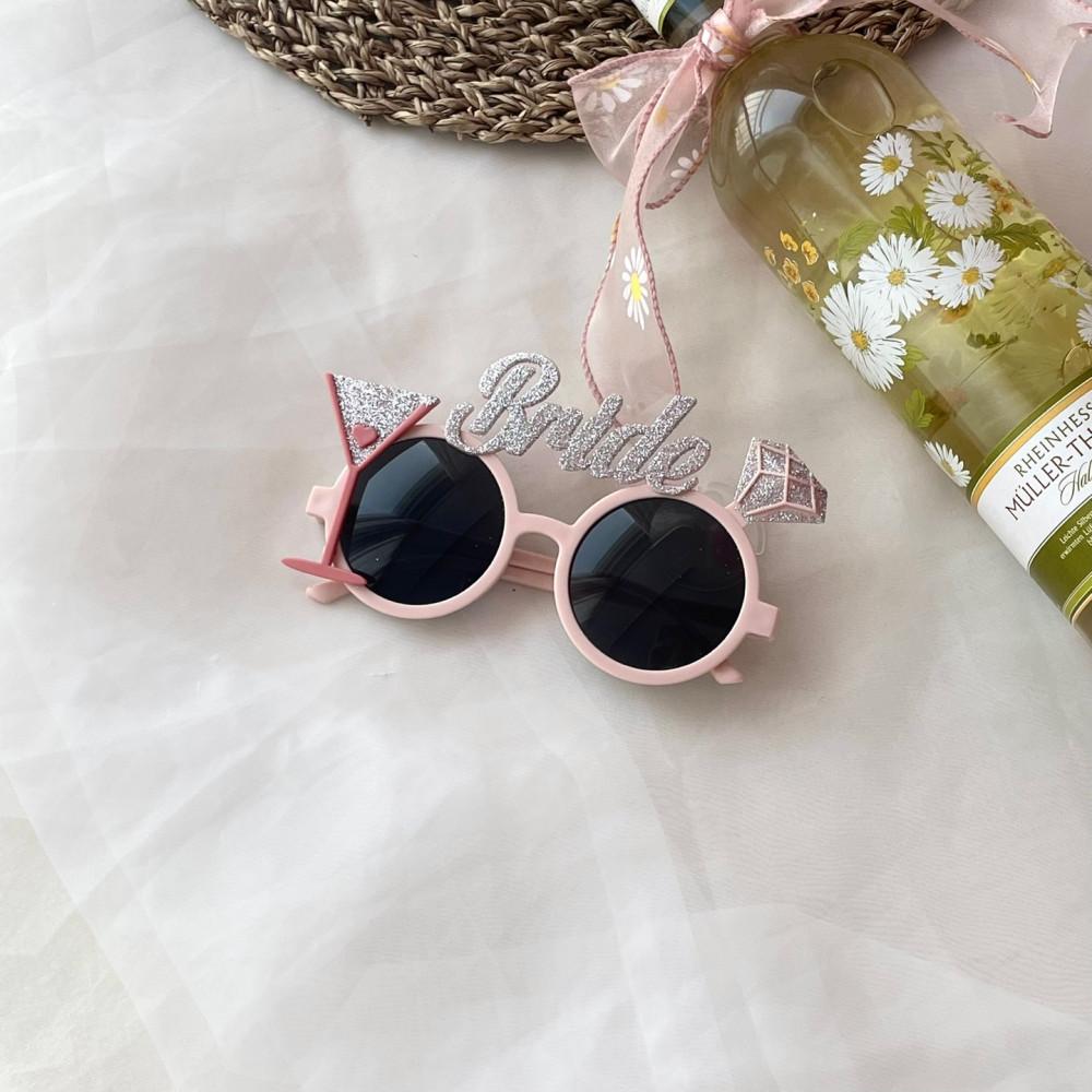 퐁마트 브라이드안경 파티안경 브라이덜샤워