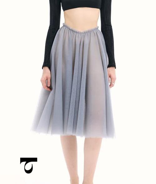 Typha - V-Waist Extended Rehearsal Tutu