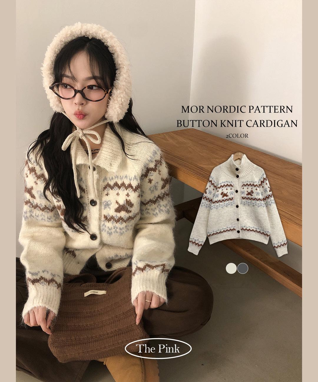 더핑크 [울8%/아메카지무드/포근폭닥🐰] 모르 노르딕 패턴 울 니트 가디건 (2color)