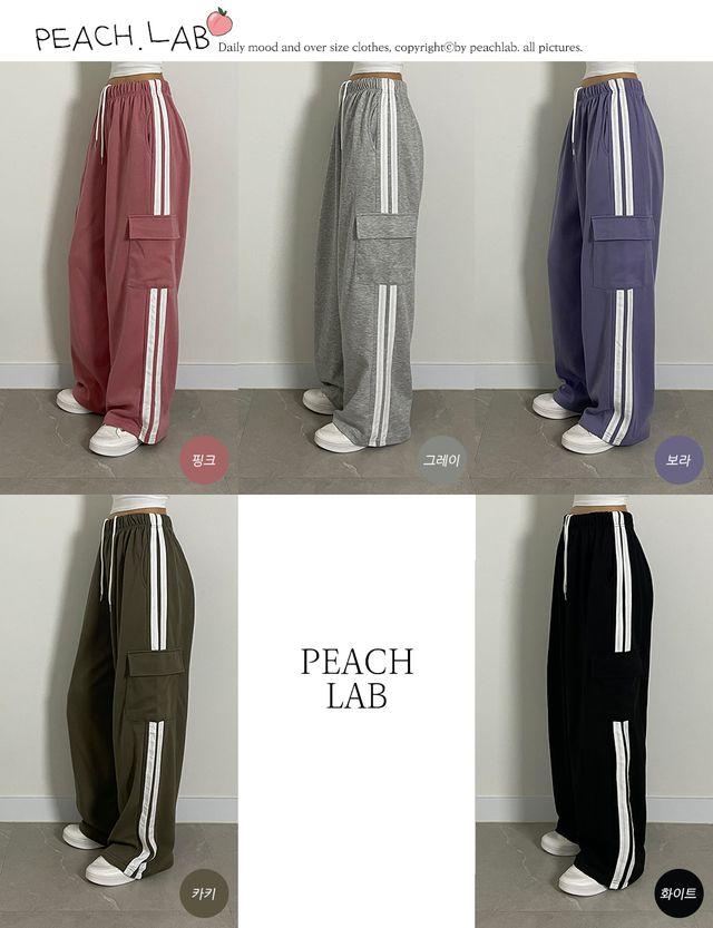 (*기모추가!/요즘완전힙한*) 트랙 카고 와이드 팬츠 두줄 라인 루즈핏 오버핏 Y2K 일자 롱 바지 댄스 추리닝 트레이닝