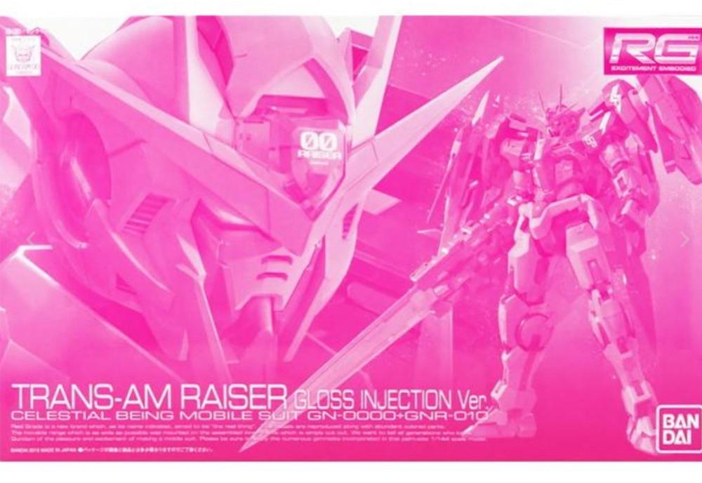 웹한정 RG 트란잠 라이저 / 더블오라이저 글로스 인젝션Ver