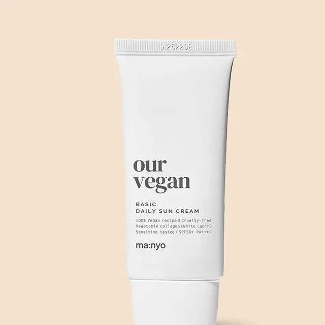 [온가족 안심 선케어]아워 비건 선크림 베이직 50ml