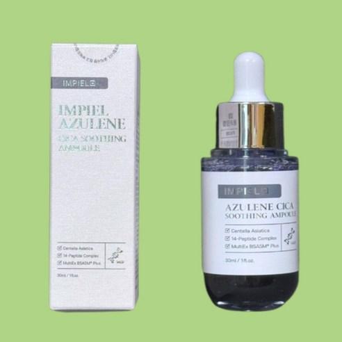 [임피엘 본사] 임피엘 아줄렌 시카 진정 앰플 30ml, 30ml, 1개