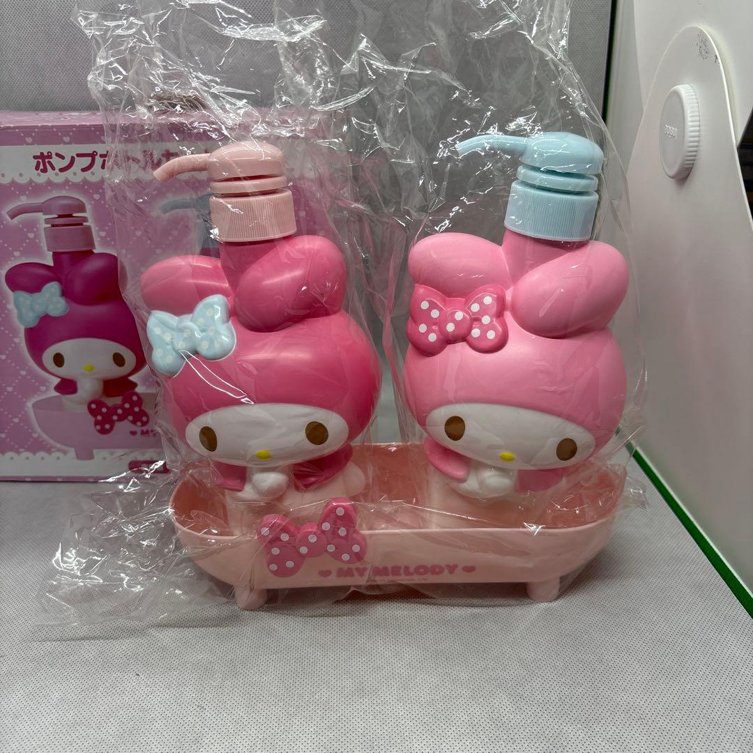 希少　マイメロディ ポンプボトルセット 完売品　2013年