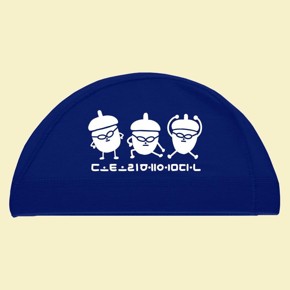 메쉬수모 도토리 헤엄단 제작수모 디자인 수영모자