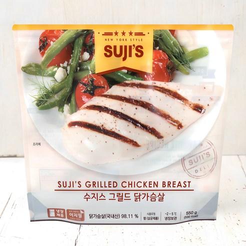 수지스 그릴드 닭가슴살 (냉장), 550g, 1개 - 간편닭가슴살 | 쿠팡