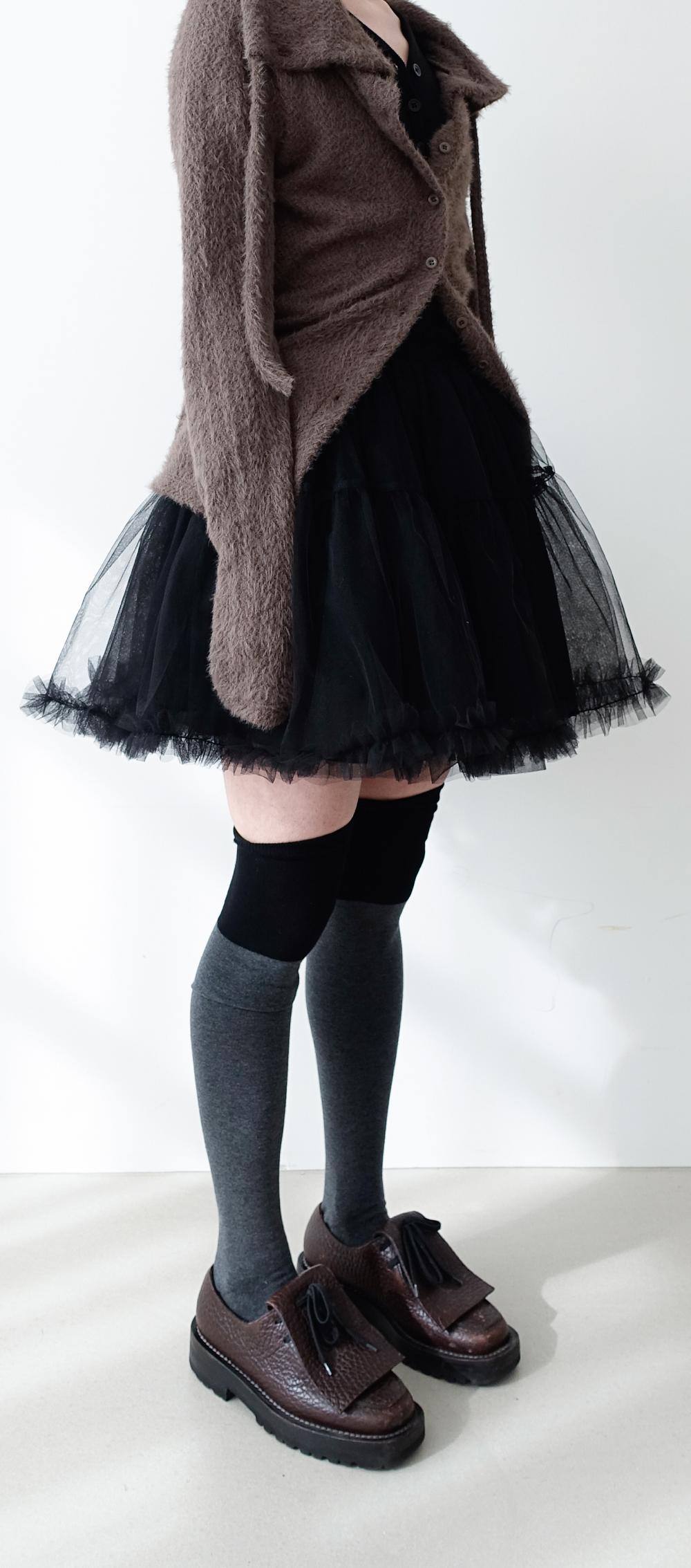 bouncy frill sha skirt