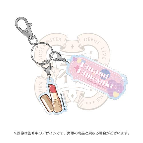 学園アイドルマスター DEBUT LIVE 初 TOUR 公式ネーム＆アイテムアクリルチャーム【姫崎 莉波】