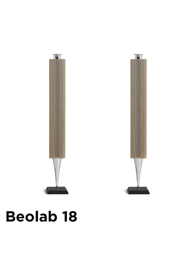 뱅앤올룹슨 베오랩 18 (Beolab 18) 프리미엄 명품 홈스피커 홈시어터