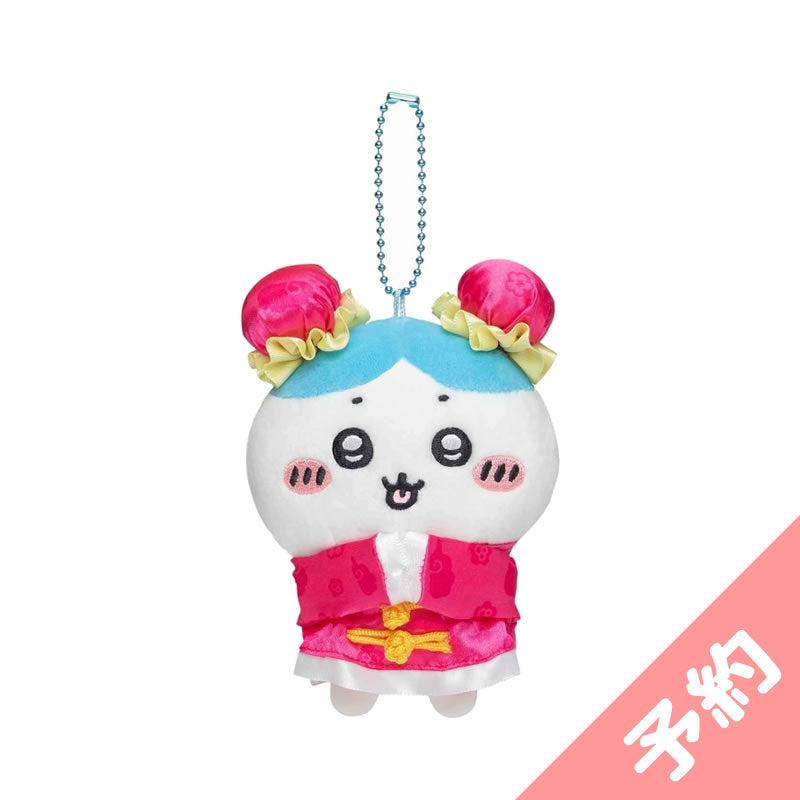 【予約】ちいかわ飯店 来来（ライライ）ぷちミニマスコット（ハチワレ）【2022年11月上旬より順次発送予定】【通常商品と同時購入・配送希望日指定不可】【キャンペーン対象外】