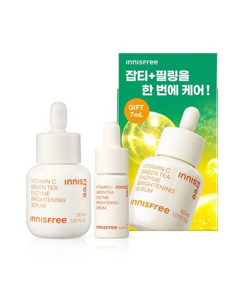 비타C 그린티 엔자임 잡티 토닝 세럼 기획 세트 (30mL+7mL)