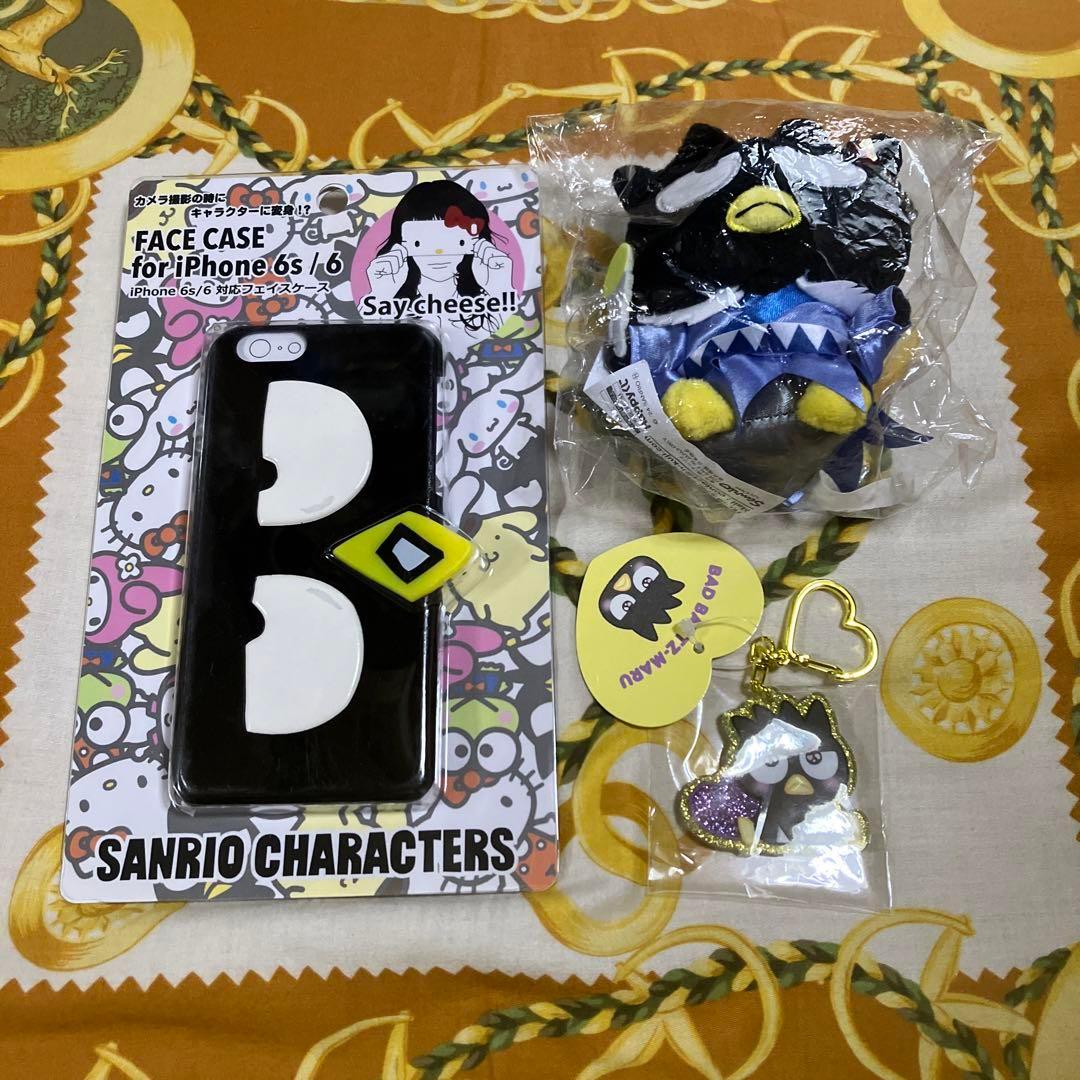 バッドばつ丸セット