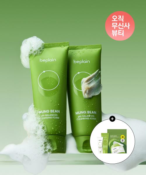 [대용량] 녹두 약산성 클렌징 폼 160ml X 2개 (증정: 폼 20ml+패드 10매+선크림 10ml)
