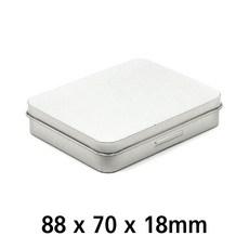 S043 화영제관 경첩 틴케이스 소품함 미니 사각 틴케이스, 은색, 1개