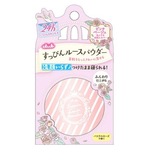 클럽 쌩얼 루스 파우더 7g, 파스텔로즈, 1개