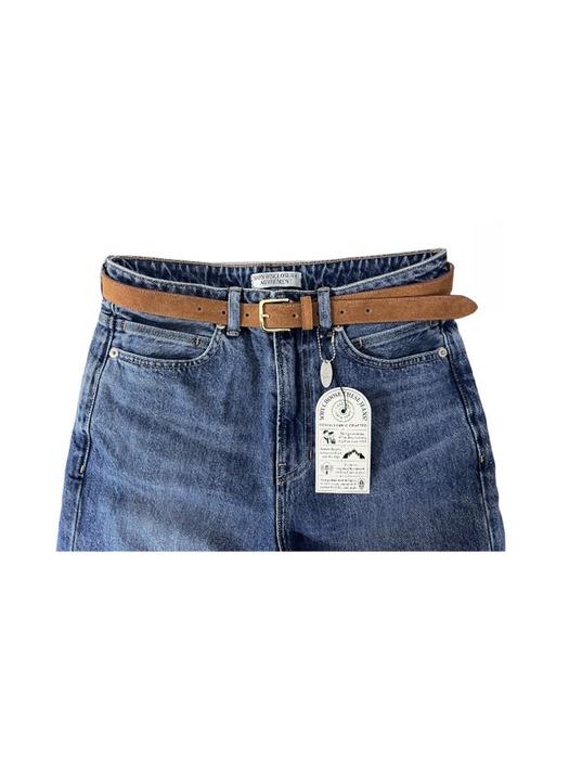 Suede Belt