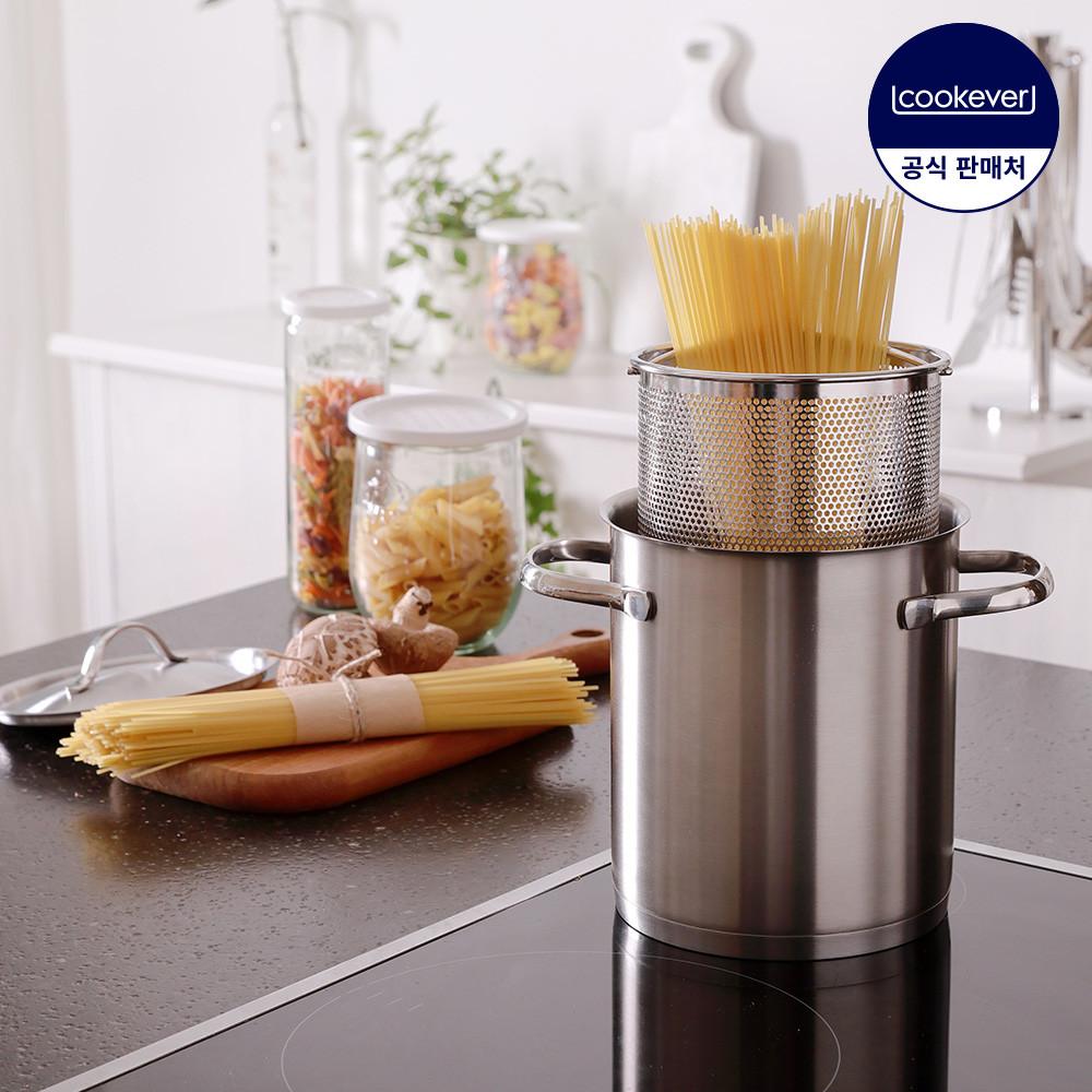 쿡에버 파스타 냄비 / 스텐 STS304 냄비 이유식 주전자