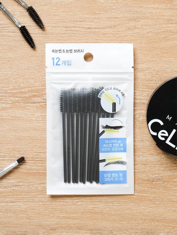 일회용 스크류 브러시 12개입