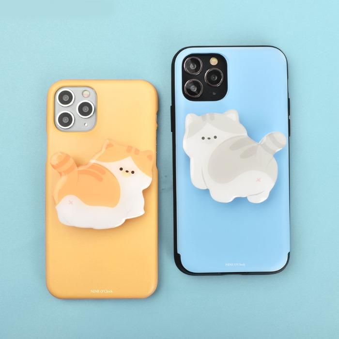 나인어클락 냥 고양이 냥이 젤리 스마트톡