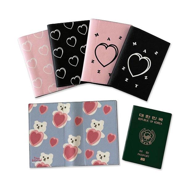 Passport Wallet .ver1