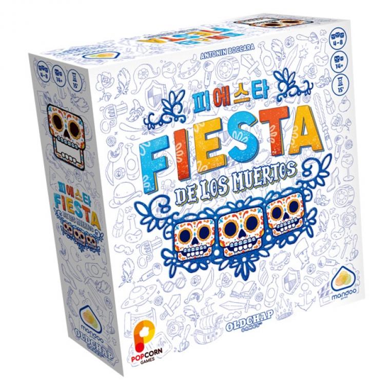 피에스타: 보드게임 쇼핑몰 보드엠 피에스타