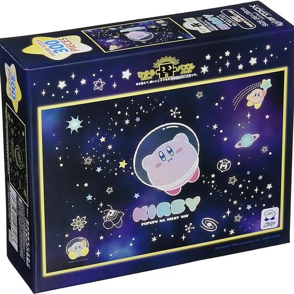 푸푸푸한 밀키웨이 300pcs 야광 퍼즐