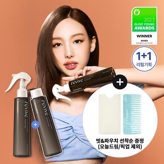 [매끈찰랑/5월 올영픽] 힐링버드 리바이브 노워시 트리트먼트 데미지 리페어 200ml+200ml 리필 기획