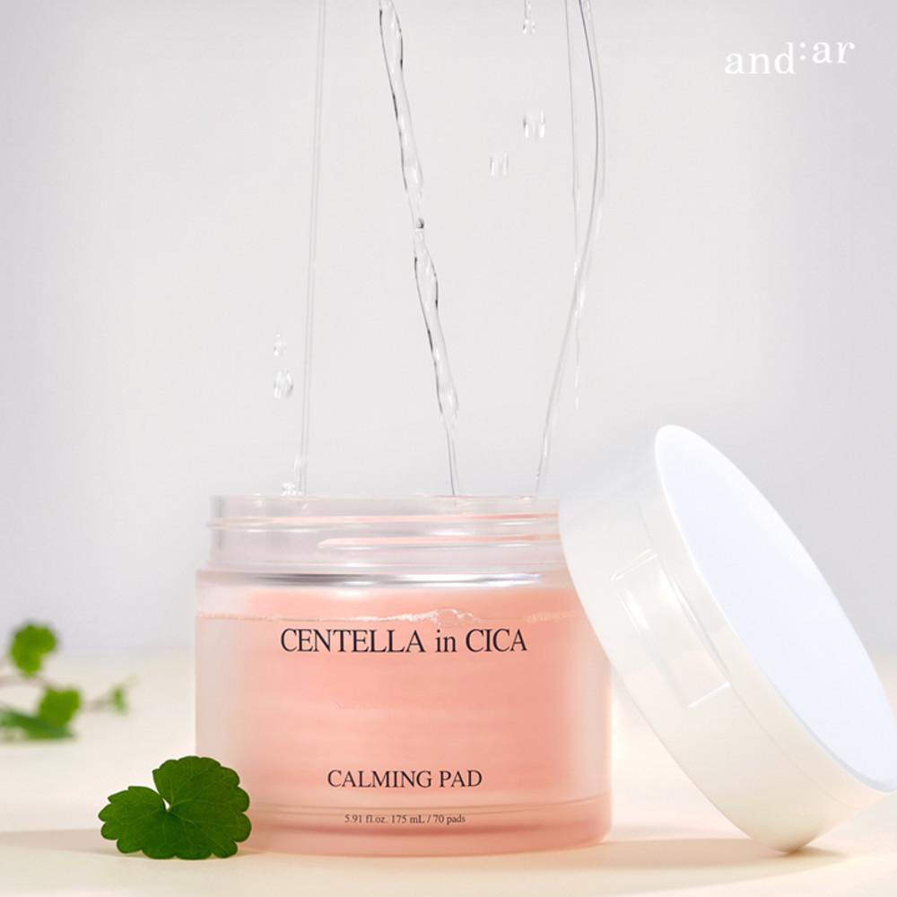 앤디얼 센텔라 인 시카 카밍 패드