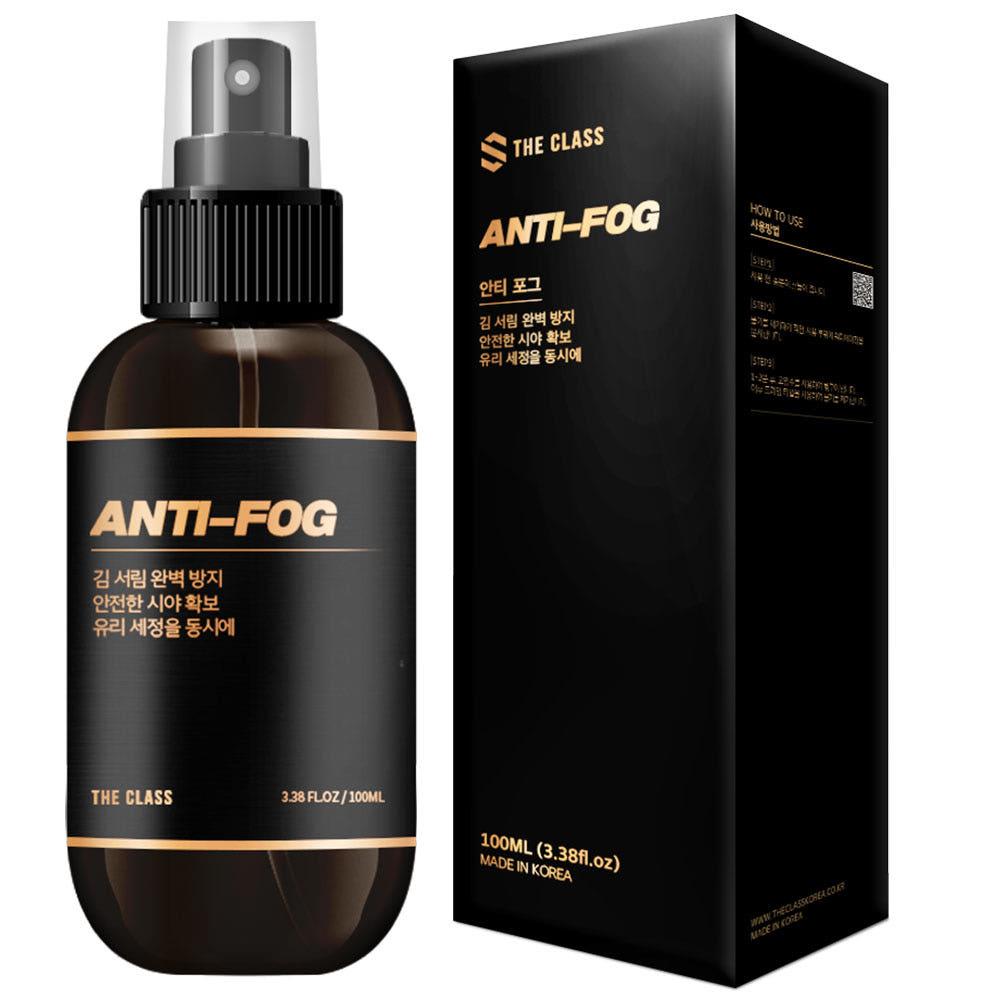 더클래스 안티포그 김서림방지제 100ml