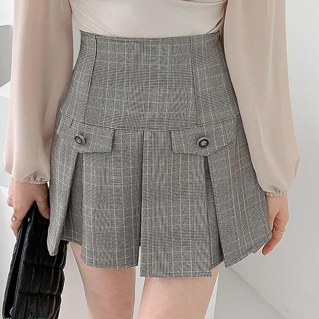 레베카 투포켓 스커트