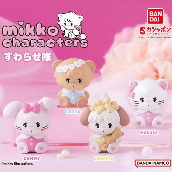 mikko characters 미코 가챠 스와라세타이 미니 피규어