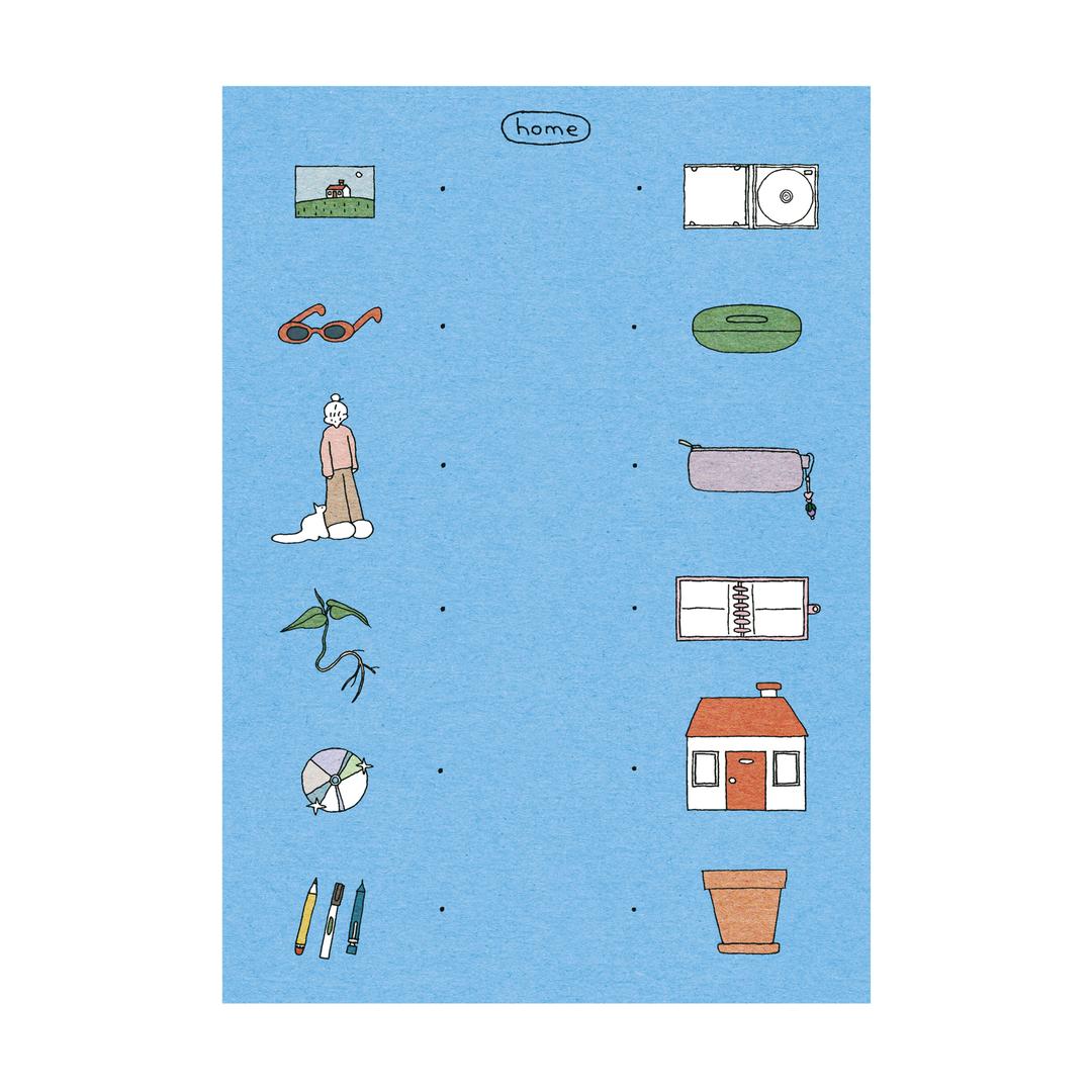 [5DOCK] HOME 포스터