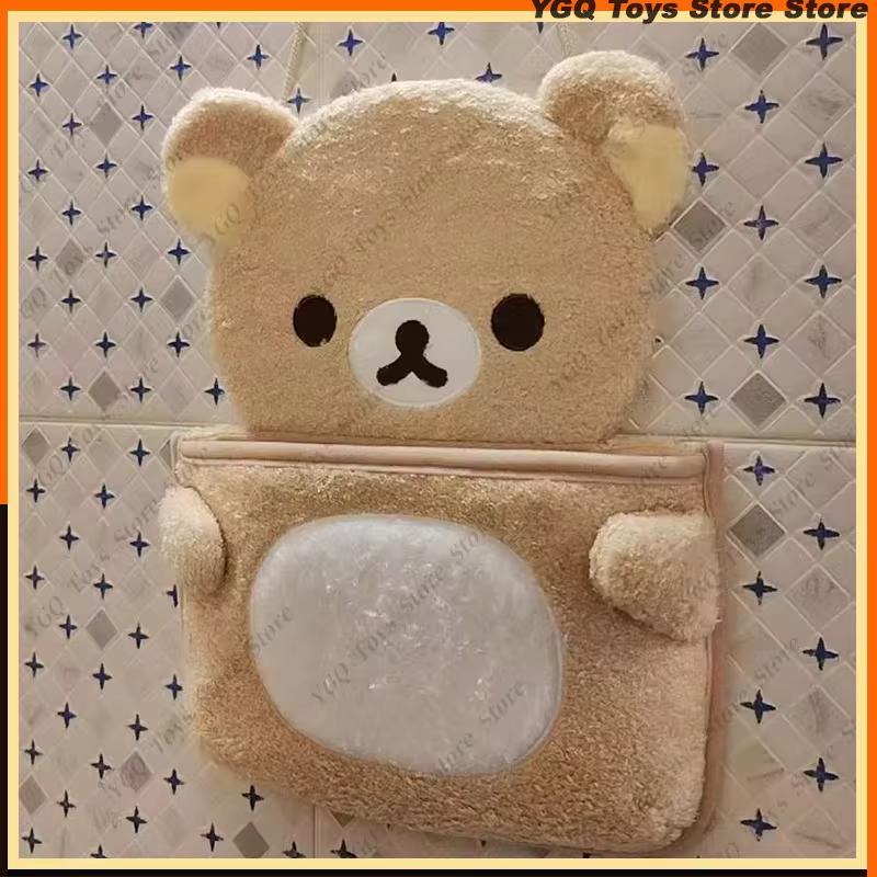 Kawaii Rilakkuma 만화 보관 가방 귀여운 곰 대용량 플러시 장식 소녀의 생일 크리 에이 티브 주변 선물