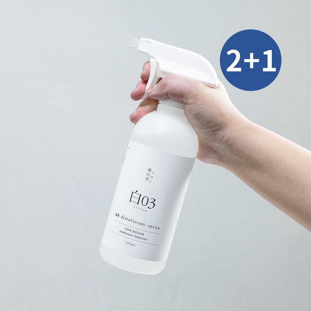 순백수 다목적 살균 소독제 500ml 2+1