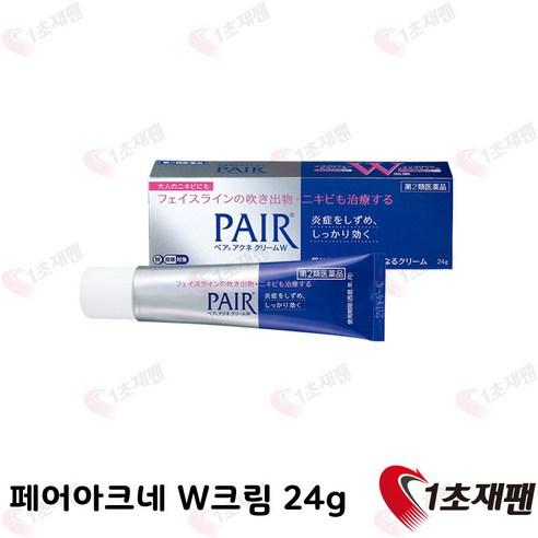 PAIR 일본 정품 아크네 연고 W 24g 직배송 - 게이밍 모니터 | 쿠팡
