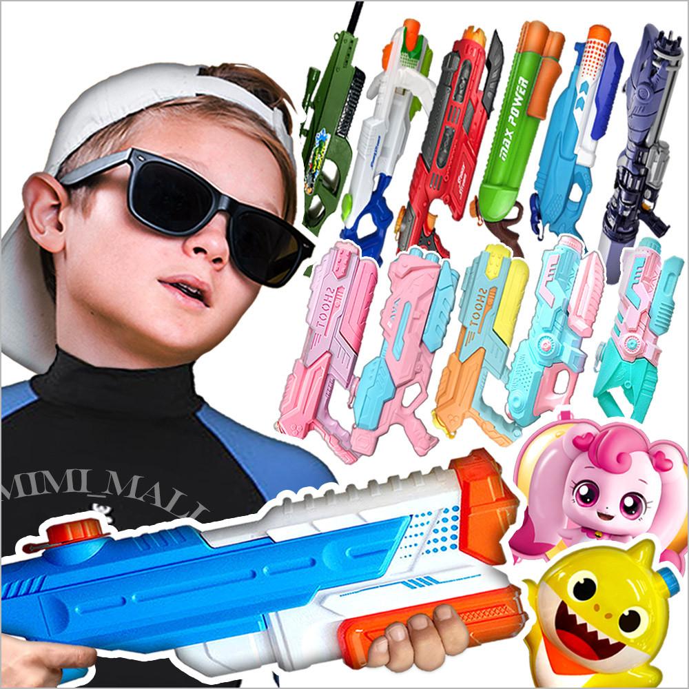 1+1 파워 대형 물총 배낭물총 대용량 물놀이 워터건 유아 성인 어린이 워터밤 장난감