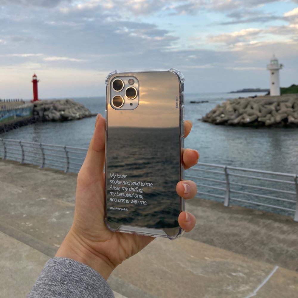 미러 케이스 (아가서 2장 10절)_everyday christmas