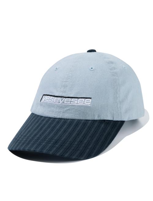 Security Cap Sky Blue