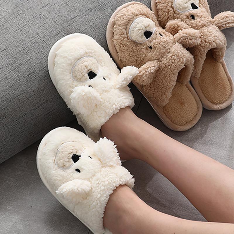 양털 곰돌이 털 슬리퍼 실내화 [뽀글이 겨울 여자 사무실 실내 귀여운 룸 홈 곰슬리퍼]