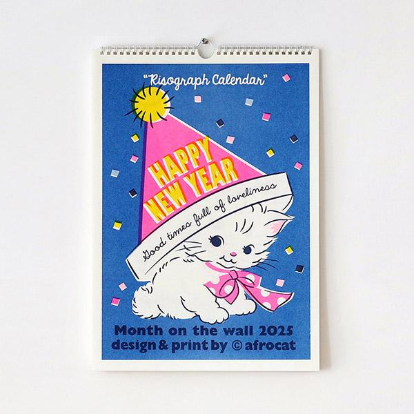 15차[아프로캣]먼스온더 월 2025 스페셜 01.해피캣-AP00ENCAL0120BLU