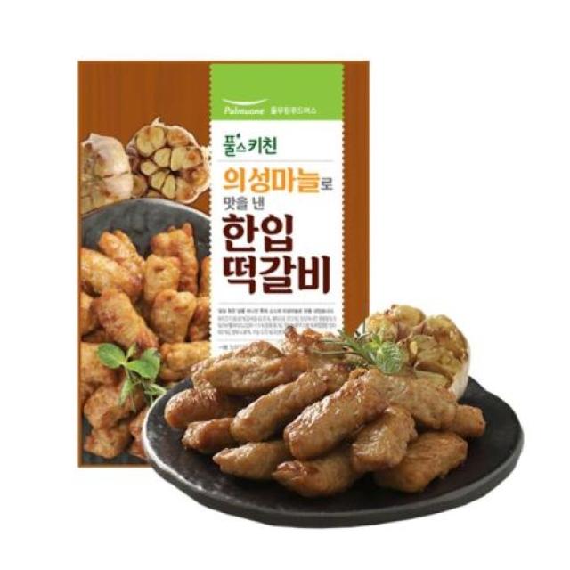의성마늘로 맛을 낸 한입 떡갈비(1kg)