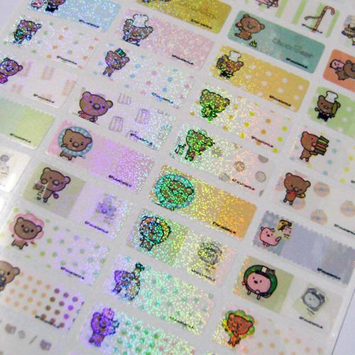 A040-소형 쵸코베어(펄) 120개