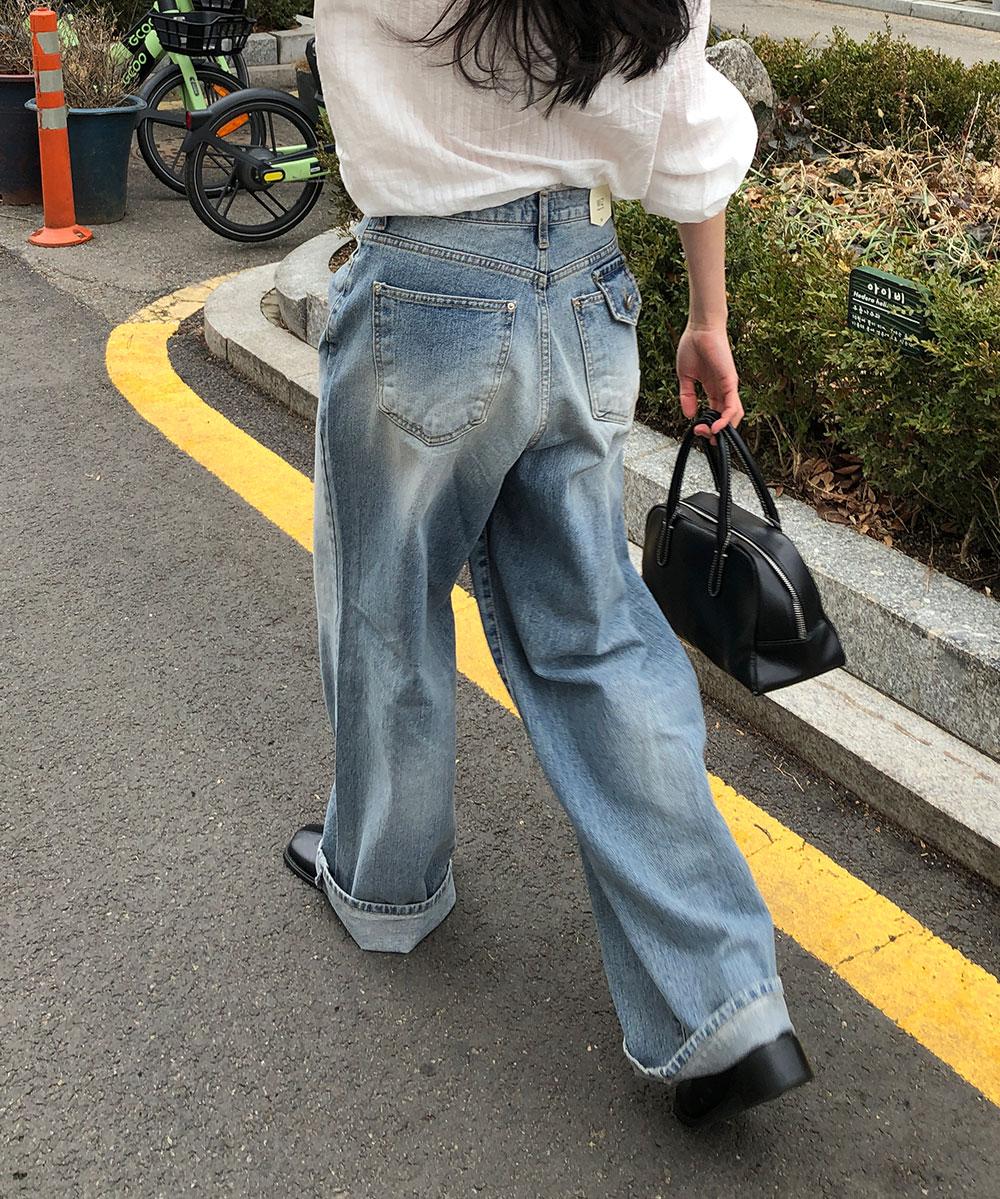 Button Wide Denim