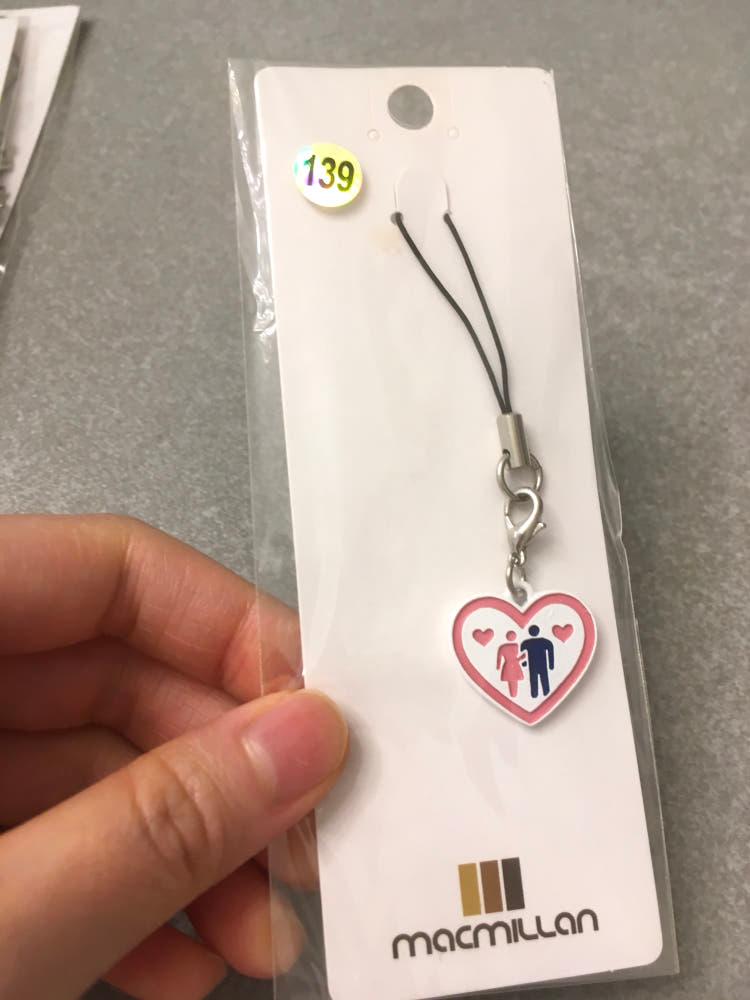 빈티지 스트랩 139