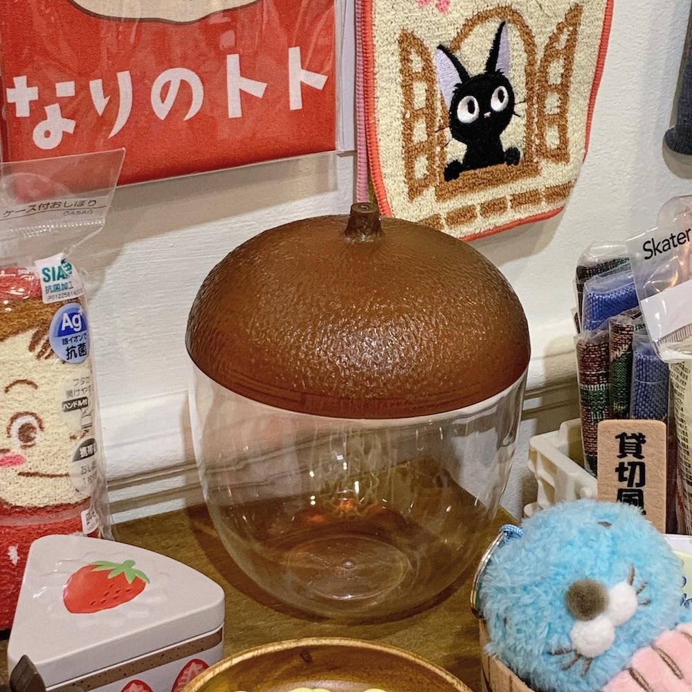 도토리 다용도 보관함