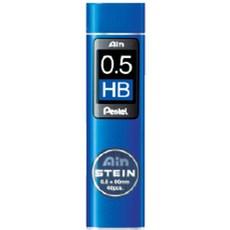펜텔 아인 샤프심 C275-HB 0.5mm