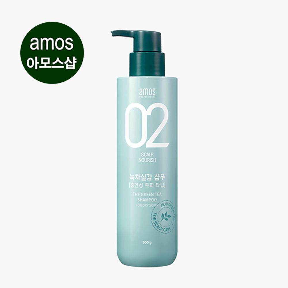 아모스 녹차실감 샴푸액 500ml 중건성