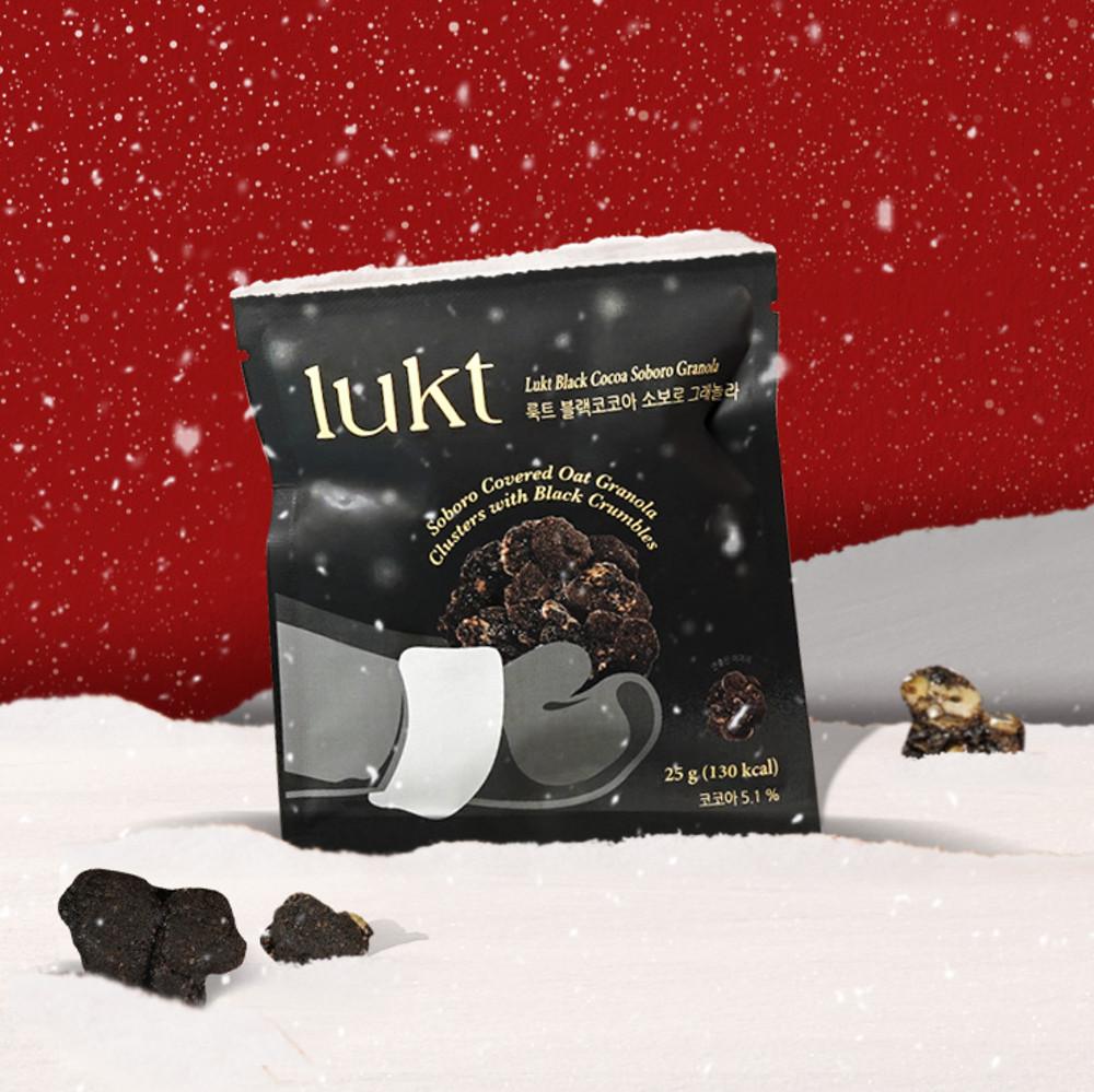 [시즌한정] 블랙코코아 소보로 그래놀라